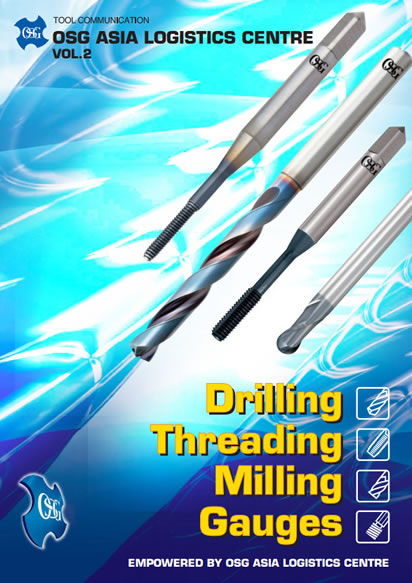 Drilling Threading Milling Gauges Drilling Threading Milling Gauges